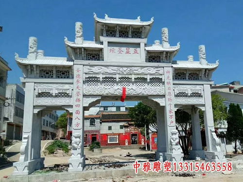 青石牌坊 信陽石雕雕塑牌坊廠