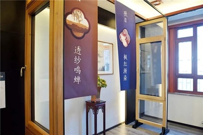 新歐木窗512品牌推薦會暨行業戰略探討會圓滿成功