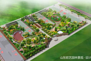 臨沂園林景觀規劃設計服務 品質、專業與價值的完美融合